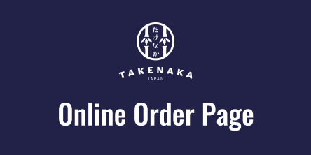 Takenaka Online Order Powered by Ordereze