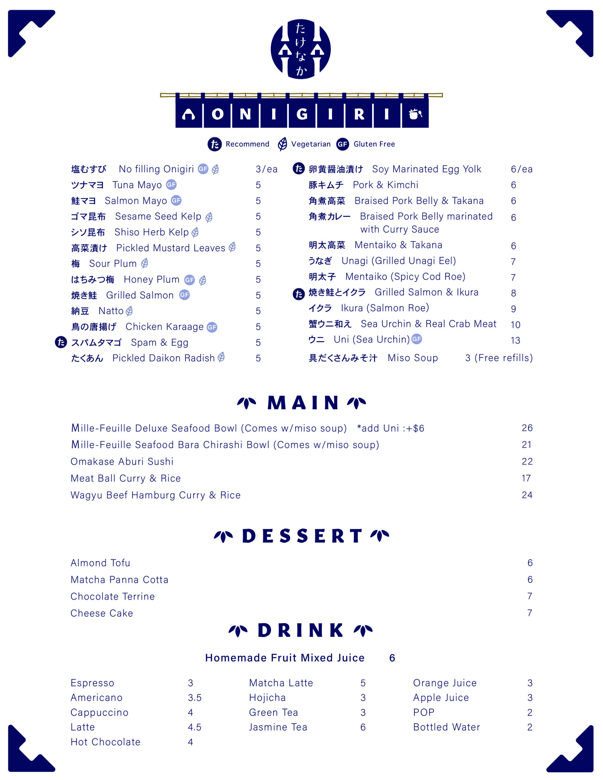 Food menu